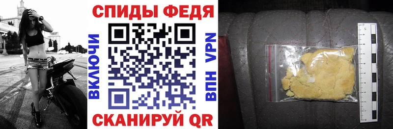 Амфетамин VHQ  Электроугли 