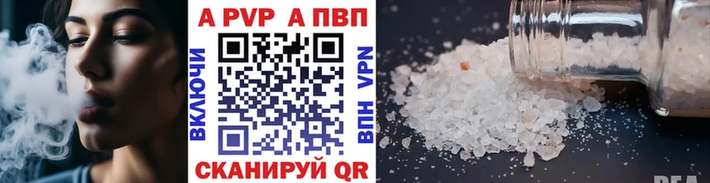 omg зеркало  Электроугли  А ПВП крисы CK 
