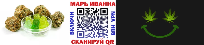 сайты даркнета клад  Электроугли  Еда ТГК конопля 
