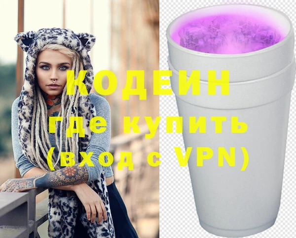 скорость Абаза