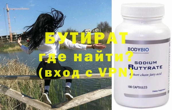 скорость Абаза
