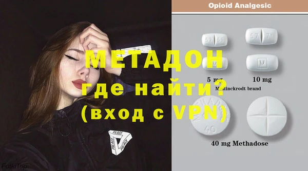 скорость Абаза