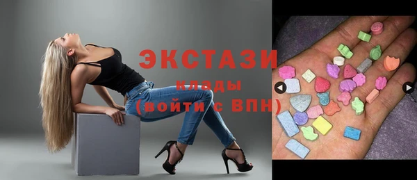 Альфа ПВП Алексеевка