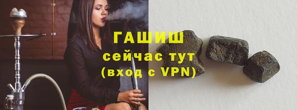 скорость Абаза