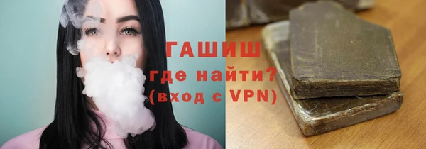скорость Абаза
