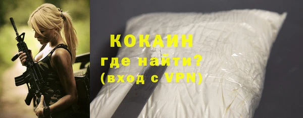 а пвп мука Абинск