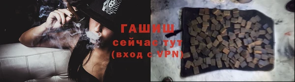 амф Абдулино