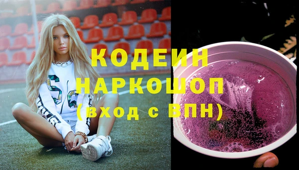 амф Абдулино