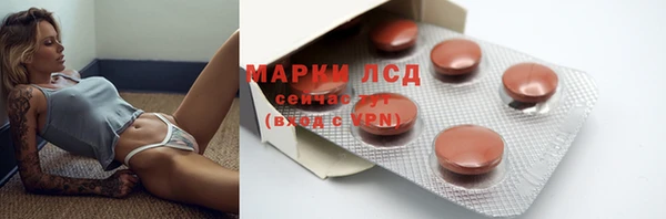 амф Абдулино