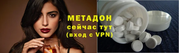 амф Абдулино