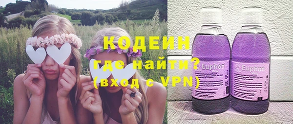 скорость Абаза