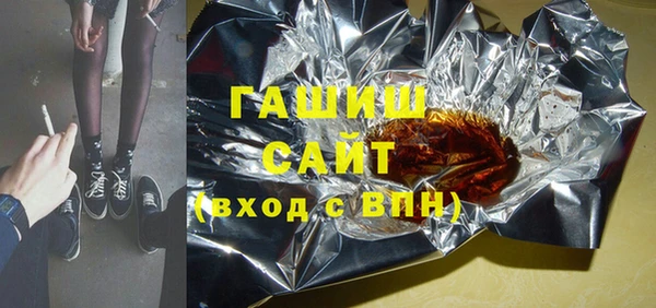 скорость Абаза