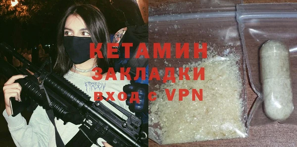 а пвп мука Абинск