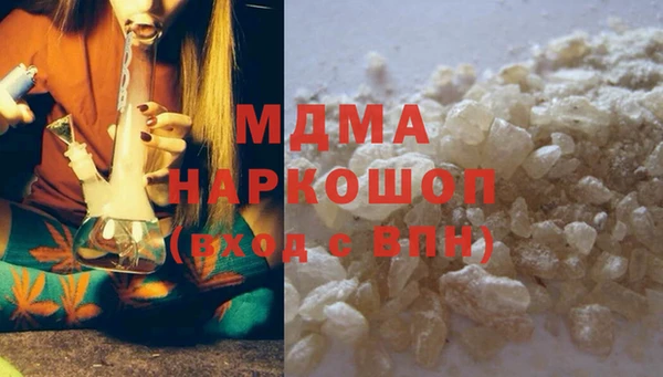 а пвп мука Абинск
