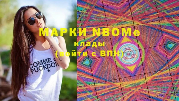 а пвп мука Абинск