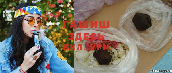 а пвп мука Абинск