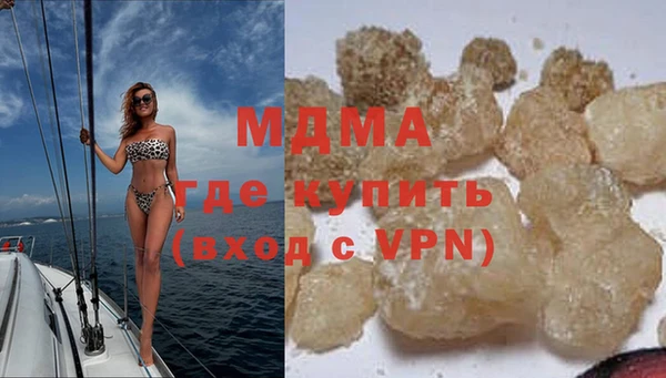 а пвп мука Абинск