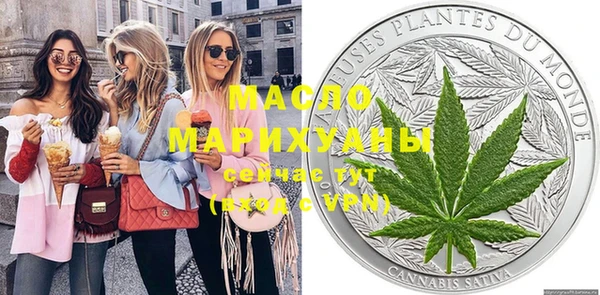скорость Абаза