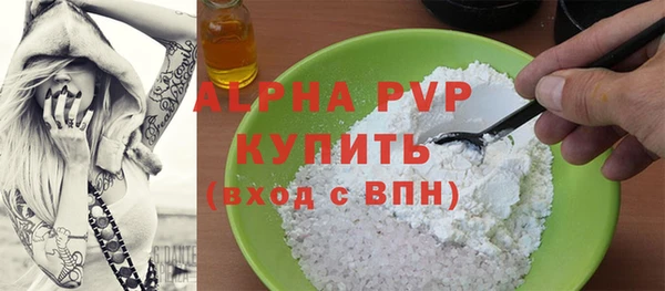 амф Абдулино