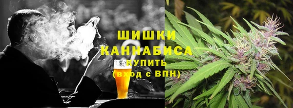 а пвп мука Абинск