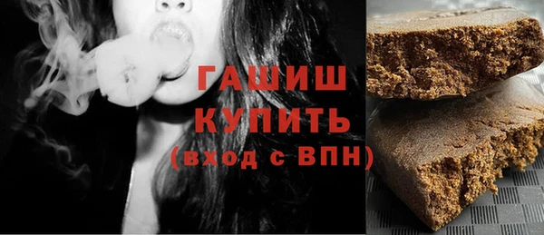 амф Абдулино