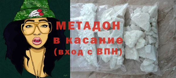 скорость Абаза