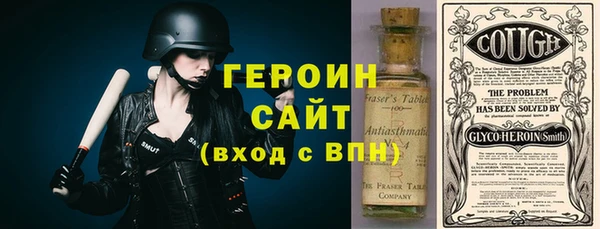 амф Абдулино