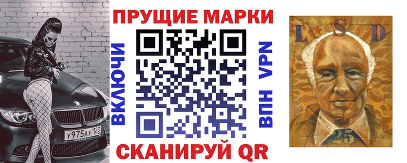 Марки NBOMe 1,5мг  где можно купить   Электроугли 
