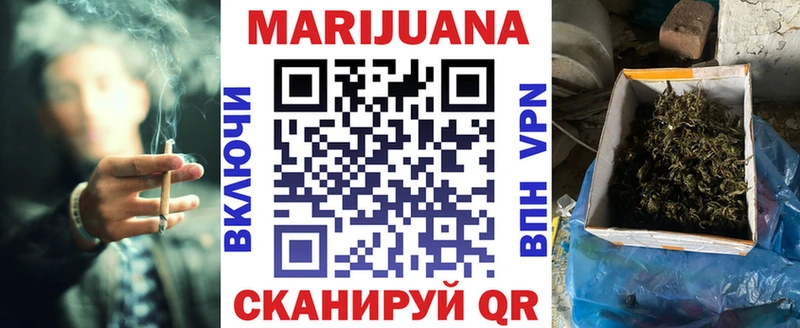 Бошки Шишки ГИДРОПОН  Электроугли 